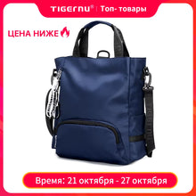 Load image into Gallery viewer, Fashion 3 In1 Women Backpack 